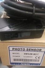 Оригинальный подлинный фотоэлектрический переключатель bms300 DDT bms5m TDT bms2m (MDT) 2024 - купить недорого