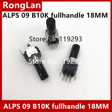 Model ALPS 09 Japanese imported single vertical B10K mixer S103B adjustable potentiometer round full handle 18MM-10pcs/lot 2024 - buy cheap