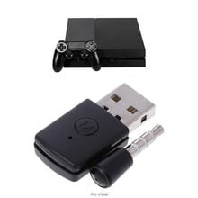 USB 2,0 Bluetooth 4,0 + EDR ключ беспроводные наушники микрофон адаптер для PS4 консоли контроллера 2024 - купить недорого