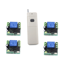 Sistema de interruptor com controle remoto sem fio por 4 receptores e 1 transmissor 315mhz/433 mhz MITI-DC 12v 1 canal 10a rf Sistema de interruptor com controle remoto sem fio por 4 receptores e 1 transmissor 315mhz/433 mhz MITI-DC 12v 1 canal 10a rf