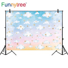 Funnytree-plano de fundo fotográfico, luzes de desenho animado, nuvem brilhante, para cenário de fotografia 2024 - compre barato