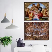 Home Decoration Art Wall Pictures Fro Living Room Poster Print Canvas Paintings Italy Michelangelo Buonarroti 2024 - buy cheap