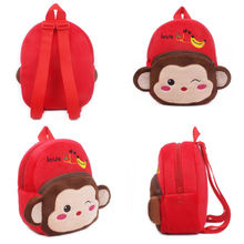 Mochila escolar infantil de pelúcia, bolsa escolar de ombro para meninos e meninas 2024 - compre barato