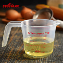 Plastic Measuring Cup Jug Pour Spout Surface Baking Tools Kitchen Tool Supplies 2024 - buy cheap