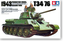 Assembly Tank Model Kit Russian T34-76 Tank Building Kit Tank DIY Tamiya 35059 2024 - buy cheap