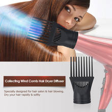 Blow Collecting Wind Comb Hair Diffuser Hairdressing Salon Hair Drier Diffuser for Salon & Home Use 2024 - buy cheap