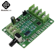 Controlador de placa de controlador sin escobillas de 5V-12V CC para Motor para disco duro, cable 3/4 con protección de sobrecorriente de Voltaje Inverso 2024 - compra barato