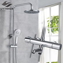 Bathroom Thermostatic 8 inch Rainfall Shower Mixer Set Bath Shower Swivel Faucet Chrome Hot and Cold Water Shower Wall Mounted 2024 - buy cheap