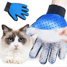 Nicrew Pet Glove For Cats Dogs Hair Brush Glove For Pet Animal Finger Cleaning Grooming Supply Hair Gloves Comb Bath Brush 2024 - buy cheap