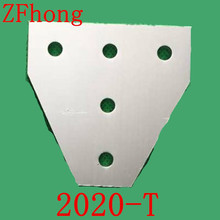 1 шт., Т-образная пластина с 5 отверстиями, угловой кронштейн, соединительная лента для алюминиевого профиля 2020 дюйма, 1 шт. 2024 - купить недорого