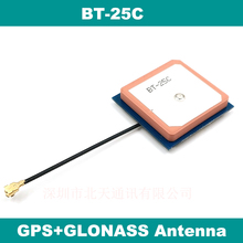 BEITIAN internal GPS GLONASS Dual antenna,Cirocomm active patch antenna,GNSS antenna,BT-25C 2024 - buy cheap