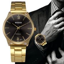 Aimecor reloj de pulsera de cuarzo analógico de acero inoxidable de cristal a la moda para hombres 1025 Envío Directo 2024 - compra barato