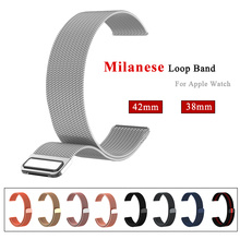 Milanese Loop Bracelet Stainless Steel Band For Apple Watch Series 1/2/3 42mm 38mm Bracelet Strap For iwatch Series 4 40mm 44mm 2024 - buy cheap