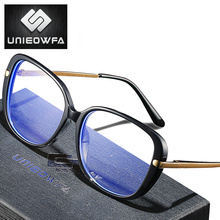 UNIEOWFA-gafas graduadas ovaladas Retro para mujer, anteojos ópticos Anti luz azul, gafas progresivas para miopía, fotocromáticas, nuevas 2024 - compra barato