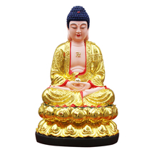 SHUN select Style Resin Sakyamuni Buddha statue Amitabha 2024 - buy cheap