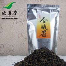 Joy Long Time.2014 new teas.The innovation of the chinese black tea Jinjunmei tea grade raw materials of the highest eyebrow 2024 - купить недорого