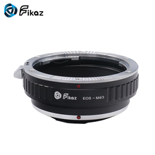 Fikaz-anillo adaptador de montura de lente para Canon EOS EF Lens a Micro 4/3 M4/3 MFT Olympus PEN y Panasonic Lumix, para EOS-M4/3 2024 - compra barato