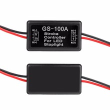GS-100a Flash strobe module Controller for car LED brake lamp light 12--24v 2024 - buy cheap
