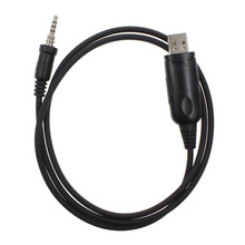 Top Deals USB Programming Cable for Yaesu VX-6R VX-7R VX-170 VX-177 VXA-700 VXA-710 Radios 2024 - buy cheap