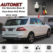AUTONET Backup Rear View camera For Mercedes Benz M Class Benz GLE W166 ML300 ML320 ML250 ML350 ML450 ML63AMG 2012~2019 2024 - buy cheap