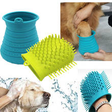 Portable Pet Dog Paw Cleaner Pet Cleaning Brush Cup Dog Foot Cleaner Silicone Dropshipping 2019 New Pet Cleaning Brush 2024 - buy cheap