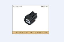 2 pin 2.2MM car water temperature sensor plug Auto Waterproof electrical connector CarI horn plug for HYUNDAI Nissan 2024 - buy cheap