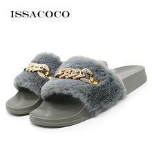 ISSACOCO Women's Solid Flat Non-slip Faux Fur Chain Slippers Women's Winter Plush Furry Slides Indoor Fashion Slippers pantufa 2024 - buy cheap