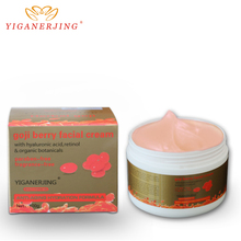 5pcs/lot yiganerjing Health Cream Original Goji Berry Facial Face Care Essence Cream Skin Care Moisturizing Accessories 2018 Hot 2024 - buy cheap