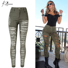 Jeans rasgado de cintura alta para verão, jeans verde militar do exército, jeans boyfriend para mulheres, calças de camuflagem justas, 2021 2024 - compre barato