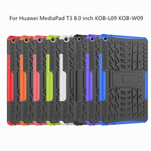 8 colors Silicon + PC Back Cover For Huawei MediaPad T3 8.0 Case KOB-L09 KOB-W09 Tablet Ultra Slim Shockproof Soft case + film 2024 - buy cheap
