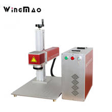 Low cost 20W 30W 50W 100w fiber laser marking machine Laser engraving machine 2024 - buy cheap