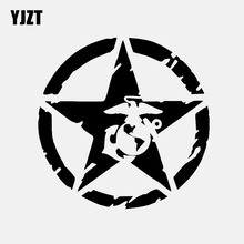 YJZT 13 см * 13 см морской пехоты США виниловые наклейки в виде Фотообоев c переводными картинками Звезда Логотип Военно-Морской автомобиля стикер черный/серебристый C3-0686 2024 - купить недорого