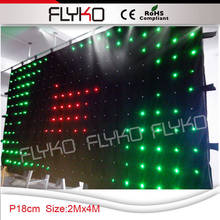 2x4m stage lighting backdrops soft led video curtain P18 2024 - buy cheap