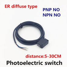 ER photoelectric switch Diffuse reflection infrared switch photoelectric sensor sensing detect distance 5-30cm e3z NPN/PNP NO 2024 - buy cheap