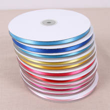 100yards/91meters High Quality 6mm Width Polyester Ribbon Chrismas Wedding Decor Gift Box Wrap Satin Ribbons DIY Accessories 2024 - buy cheap