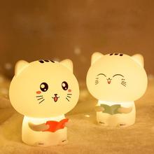 Cute Cartoon Cat ABS Night Light Kids Silicone Lampshade Bedside Table Lamp Children Pat Light Baby Novelty Gag Luminous Toys 2024 - buy cheap
