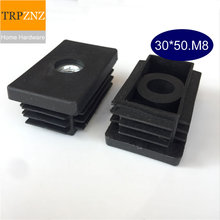 30*50mm*M8,Black Square tube plug, With screws, adjustable,plastic plug,Non-slip, Table chair  foot pad, Furniture foot support 2024 - buy cheap