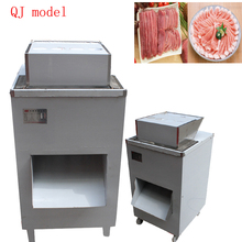 QJ-Máquina cortadora de carne de Tipo vertical, 1000KG/HR/cortador de algas trituradas/cortador de carne, rebanador de carne 2024 - compra barato