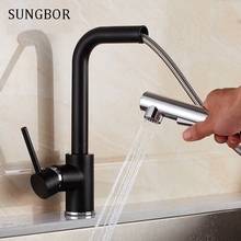 Black Oil Rubbed Kitchen Faucets Pull Out Kitchen Sink Faucet Solid Brass Mixer Single Handle Water Mixer Tap Cold Hot CF-9916H 2024 - buy cheap