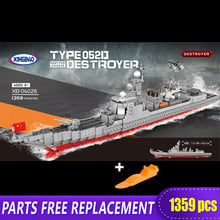 XINGBAO New 06028 1359PCS Military Series WW2 Type 052D Destroyer Building Blocks Bricks Kids Toys Ship Model Gift With Legoying 2024 - buy cheap