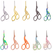 1Pcs Alloy Vintage Floral Pattern Scissors Seamstress Plum Blossom Tailor Scissor Antique Sewing Scissors For Needlework Knife 2024 - buy cheap