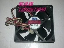 For AVC DS09225R12H-014 Chassis Fan Cooling Fan 2024 - buy cheap