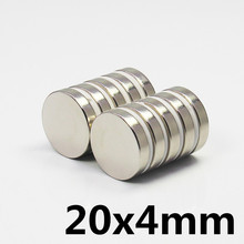 10pcs 20 x 4 mm N35 super powerful powerful process magnet rare earth neodymium magnet neodymium iron boron magnet 2024 - buy cheap