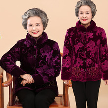 Winter jacket women middle-aged Ms. coats, old-aged cotton, grandma, gown, gold velvet 60-70-80 years old, mother's clothing 2024 - buy cheap