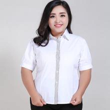 Blusa de talla grande para mujer, camisa de manga larga, color blanco, 9XL, 8XL, 7XL, 6XL, 2020 2024 - compra barato