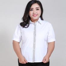 2020 Plus Size  Blouse Shirts Women 9XL 8XL 7XL 6XL blusas mujer de moda  Blusas White Blouse Shirt OL Long Sleeve Shirts M290 2024 - buy cheap