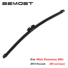 Bemost limpador de para-brisa traseiro de carro, lâmina macia de borracha natural para mini paceman 285mm hatchback 2013 2014 2015 2016 2017 2024 - compre barato