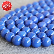 Cuentas de concha azul para collar y pulsera de 14mm, abalorios de concha azul, concha de mar, regalos DIY para mujer y niña, diseño de joyería de 16 pulgadas, nuevo 2024 - compra barato