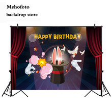 Mehofoto-Fondo de fotografía de Fiesta Temática de cumpleaños para recién nacido, escenario mágico, actuación de mago, 117 2024 - compra barato
