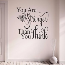 You Are Stronger Than You Think Butterfly Motto Inspirational Quote study Bedroom Living Room Vinyl Wall Art Sticker Decal B101 2024 - buy cheap